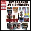 EC8186A6 6DE6 4A8B B1DB 4ACC12D3D8C2 min SKY BREAKER PACKAGE