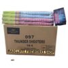 WHOLESALE