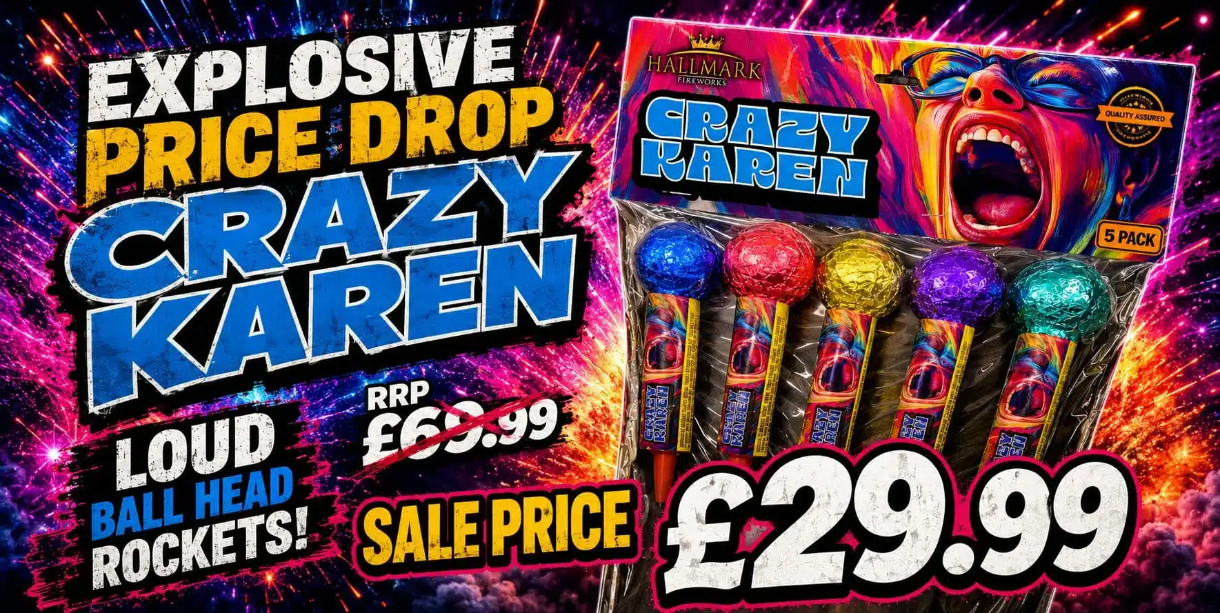 hallmark fireworks